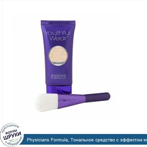 Physicians_Formula__Тональное_средство_с_эффектом_юной_кожи__космецевтический_тональный_крем_с...jpg