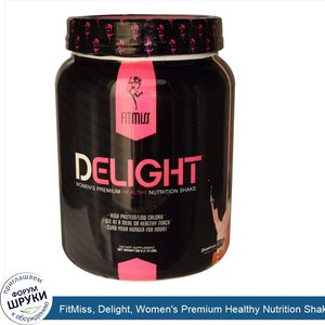 FitMiss__Delight__Women_s_Premium_Healthy_Nutrition_Shake__Strawberries_N__Cream__1.15_lbs__52...jpg