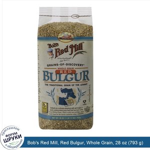 Bob_s_Red_Mill__Red_Bulgur__Whole_Grain__28_oz__793_g_.jpg