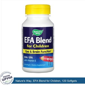 Nature_s_Way__EFA_Blend_for_Children__120_Softgels.jpg