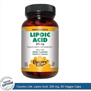 Country_Life__Lipoic_Acid__200_mg__50_Veggie_Caps.jpg