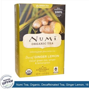 Numi_Tea__Organic__Decaffeinated_Tea__Ginger_Lemon__16_Tea_Bags__1.13_oz__32_g_.jpg