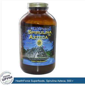 HealthForce_Superfoods__Spirulina_Azteca__500_г.jpg