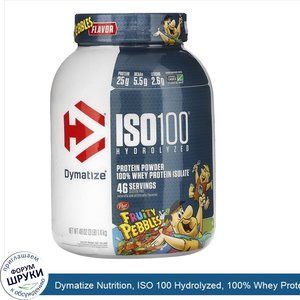 Dymatize_Nutrition__ISO_100_Hydrolyzed__100__Whey_Protein_Isolate__Fruity_Pebbles__3_lb__1.4_kg_.jpg