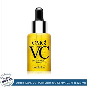 Double_Dare__VC__Pure_Vitamin_C_Serum__0.7_fl_oz__22_ml_.jpg