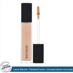 Laura_Mercier__FlawlessFusion__ультрастойкий_консилер__оттенок_2W_светлый_с_теплым_подтоном__7мл.jpg