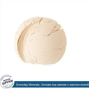 Everyday_Minerals__Основа_под_макияж_с_маслом_жожоба__Golden_Fair_OW__0.17_унции__4_8_г_.jpg