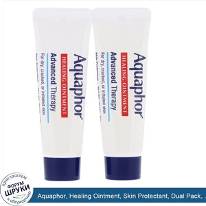 Aquaphor__Healing_Ointment__Skin_Protectant__Dual_Pack__.35_oz_ea.jpg