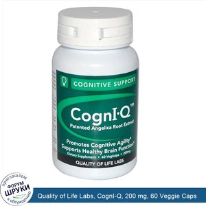 Quality_of_Life_Labs__CognI_Q__200_mg__60_Veggie_Caps.jpg