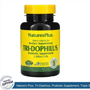 Nature_s_Plus__Tri_Dophilus__Probiotic_Supplement__Triple_Strength__3_Billion__60_Vegetarian_C...jpg