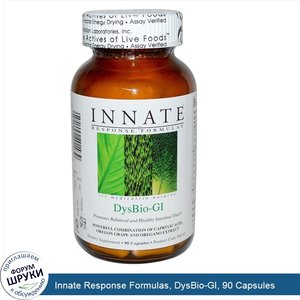 Innate_Response_Formulas__DysBio_GI__90_Capsules.jpg