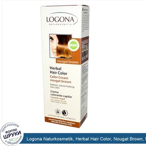 Logona_Naturkosmetik__Herbal_Hair_Color__Nougat_Brown__5.1_fl_oz__150_ml_.jpg