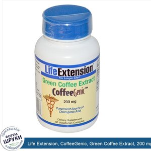 Life_Extension__CoffeeGenic__Green_Coffee_Extract__200_mg__90_Veggie_Caps.jpg