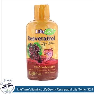 LifeTime_Vitamins__LifeGevity_Resveratrol_Life_Tonic__32_fl_oz__946_ml_.jpg