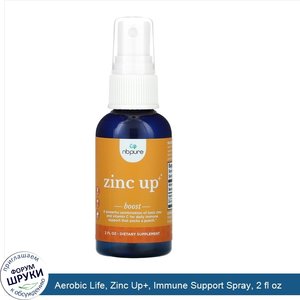 Aerobic_Life__Zinc_Up___Immune_Support_Spray__2_fl_oz.jpg