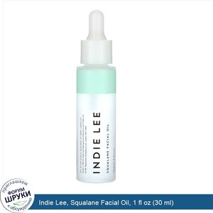 Indie_Lee__Squalane_Facial_Oil__1_fl_oz__30_ml_.jpg