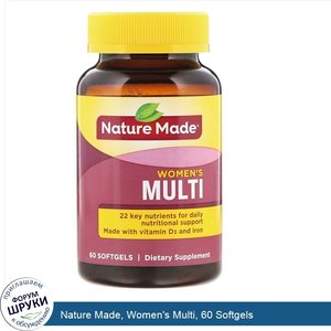 Nature_Made__Women_s_Multi__60_Softgels.jpg