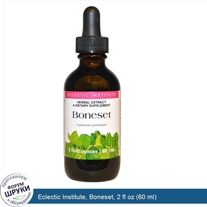 Eclectic_Institute__Boneset__2_fl_oz__60_ml_.jpg
