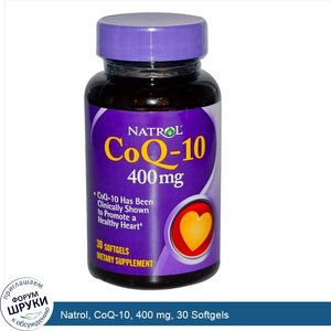 Natrol__CoQ_10__400_mg__30_Softgels.jpg