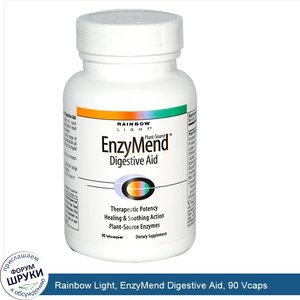 Rainbow_Light__EnzyMend_Digestive_Aid__90_Vcaps.jpg