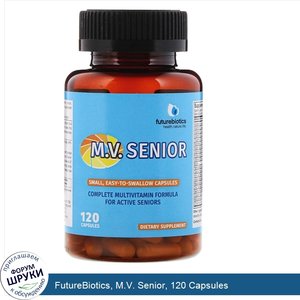 FutureBiotics__M.V._Senior__120_Capsules.jpg