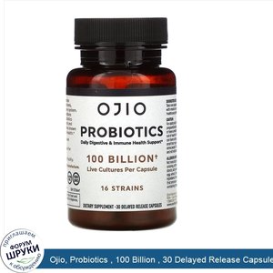 Ojio__Probiotics___100_Billion___30_Delayed_Release_Capsules.jpg