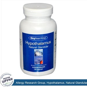 Allergy_Research_Group__Hypothalamus__Natural_Glandular__100_Veggie_Caps.jpg