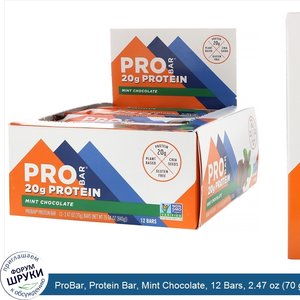 ProBar__Protein_Bar__Mint_Chocolate__12_Bars__2.47_oz__70_g__Each.jpg