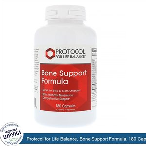 Protocol_for_Life_Balance__Bone_Support_Formula__180_Capsules.jpg