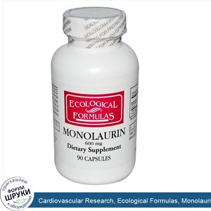 Cardiovascular_Research__Ecological_Formulas__Monolaurin__600_mg__90_Capsules.jpg