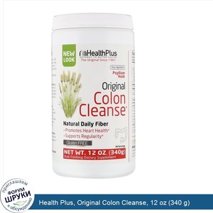 Health_Plus__Original_Colon_Cleanse__12_oz__340_g_.jpg