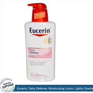 Eucerin__Daily_Defense__Moisturizing_Lotion__Lightly_Scented__13.5_fl_oz__400_ml_.jpg