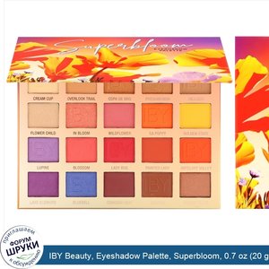 IBY_Beauty__Eyeshadow_Palette__Superbloom__0.7_oz__20_g_.jpg