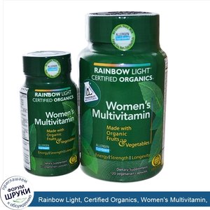 Rainbow_Light__Certified_Organics__Women_s_Multivitamin__120___12_Veggie_Caps.jpg