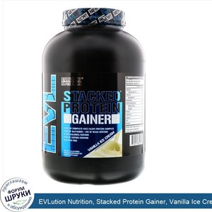 EVLution_Nutrition__Stacked_Protein_Gainer__Vanilla_Ice_Cream__7.16_lb__3248_g_.jpg