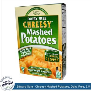Edward_Sons__Chreesy_Mashed_Potatoes__Dairy_Free__3.5_oz__100_g_.jpg