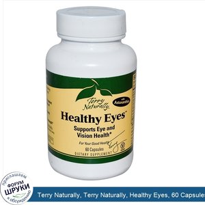 Terry_Naturally__Terry_Naturally__Healthy_Eyes__60_Capsules.jpg