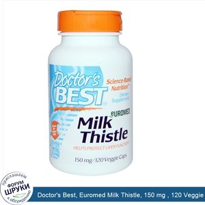 Doctor_s_Best__Euromed_Milk_Thistle__150_mg___120_Veggie_Caps.jpg