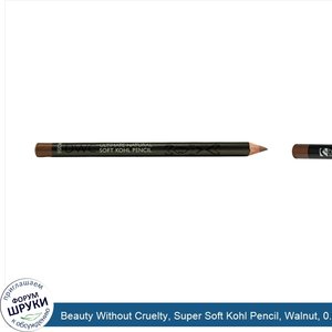 Beauty_Without_Cruelty__Super_Soft_Kohl_Pencil__Walnut__0.04_oz__1.2_g_.jpg