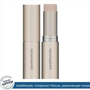 bareMinerals__Complexion_Rescue__увлажняющая_тональная_основа_в_виде_стика_с_SPF_25__оттенок__...jpg