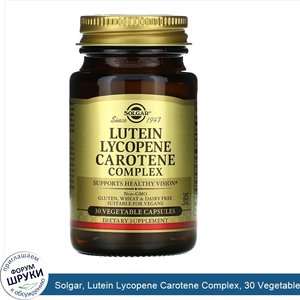 Solgar__Lutein_Lycopene_Carotene_Complex__30_Vegetable_Capsules.jpg