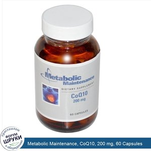 Metabolic_Maintenance__CoQ10__200_mg__60_Capsules.jpg