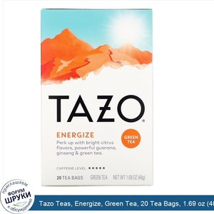 Tazo_Teas__Energize__Green_Tea__20_Tea_Bags__1.69_oz__48_g_.jpg