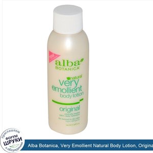 Alba_Botanica__Very_Emollient_Natural_Body_Lotion__Original__2_oz__57g_.jpg