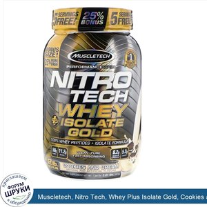 Muscletech__Nitro_Tech__Whey_Plus_Isolate_Gold__Cookies_and_Cream__2.01_lbs__913_g_.jpg