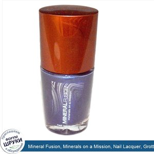 Mineral_Fusion__Minerals_on_a_Mission__Nail_Lacquer__Grotto__0.33_fl_oz__10_ml_.jpg