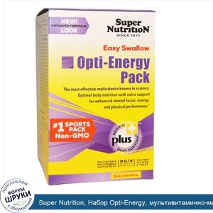 Super_Nutrition__Набор_Opti_Energy__мультивитаминно_минеральный_состав__90_пакетиков_по_4_табл...jpg