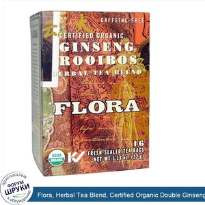 Flora__Herbal_Tea_Blend__Certified_Organic_Double_Ginseng__Caffeine_Free__16_Tea_Bags__1.30_oz...jpg