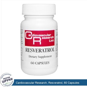 Cardiovascular_Research__Resveratrol__60_Capsules.jpg