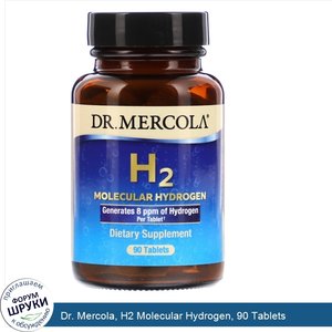 Dr._Mercola__H2_Molecular_Hydrogen__90_Tablets.jpg